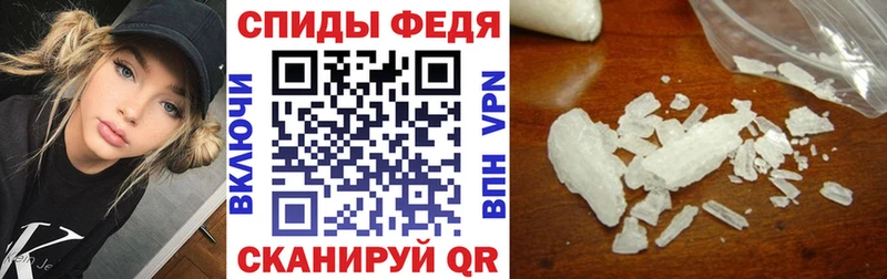 Амфетамин VHQ  где можно купить   kraken рабочий сайт  Асбест 
