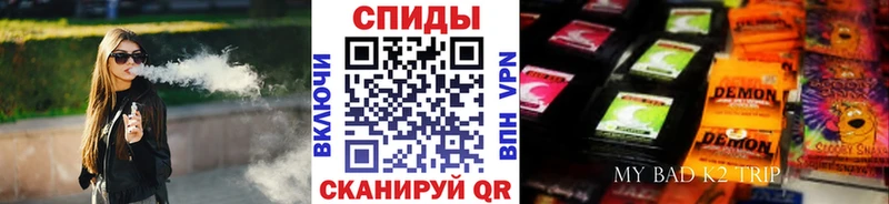 Бутират вода  Асбест 
