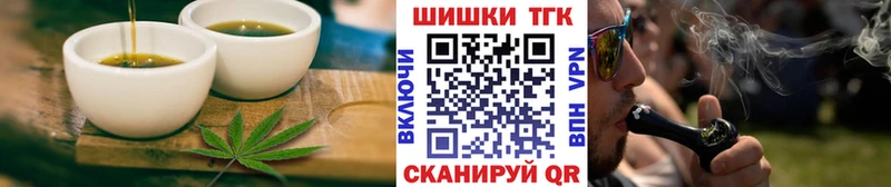 купить наркотики сайты  Асбест  Cannafood марихуана 