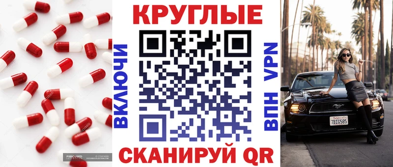 купить наркоту  Асбест  ЭКСТАЗИ MDMA 