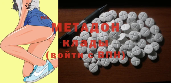 дживик Аркадак