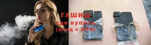 дживик Аркадак