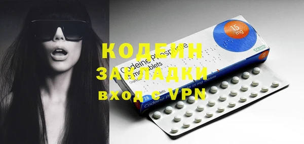 дживик Аркадак
