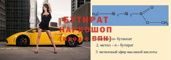 дживик Аркадак