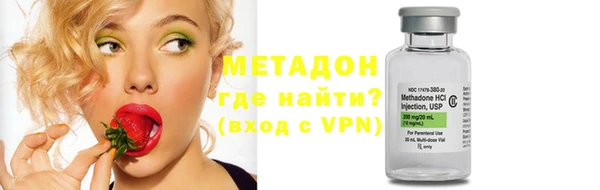 дживик Аркадак