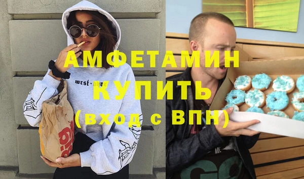 дживик Аркадак