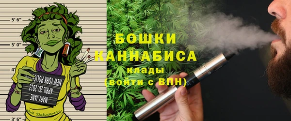 синтетический гашиш Армянск