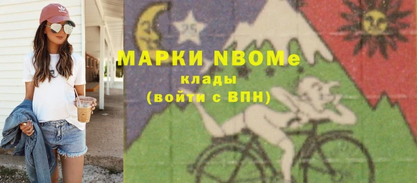 дживик Аркадак