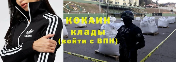 синтетический гашиш Армянск