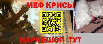 герыч Братск