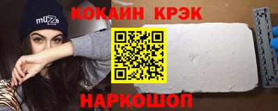 герыч Братск