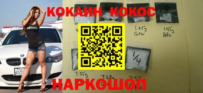 герыч Братск