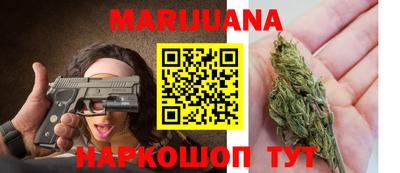 spice Брянск