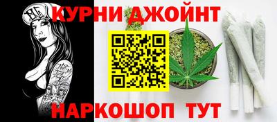 кокс Боровичи