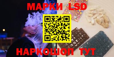 герыч Братск