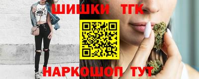 spice Брянск
