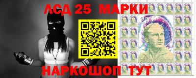 герыч Братск