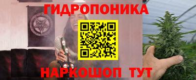 герыч Братск
