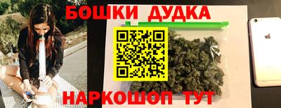 кокс Боровичи