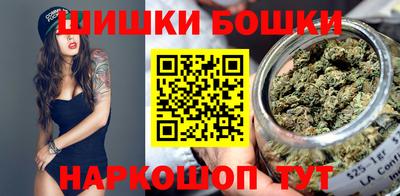 герыч Братск