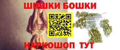 кокс Боровичи