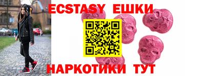 кокс Боровичи