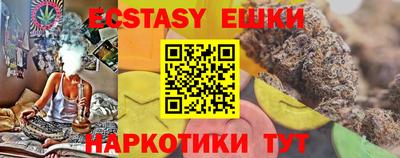 кокс Боровичи
