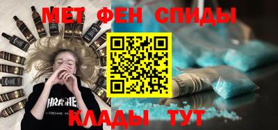 герыч Братск