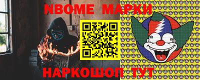 герыч Братск