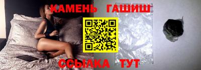 кокс Боровичи