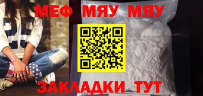кокс Боровичи