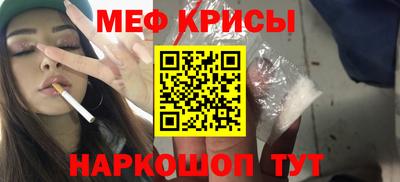 герыч Братск