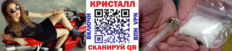 цены   Асбест  Метамфетамин Methamphetamine 