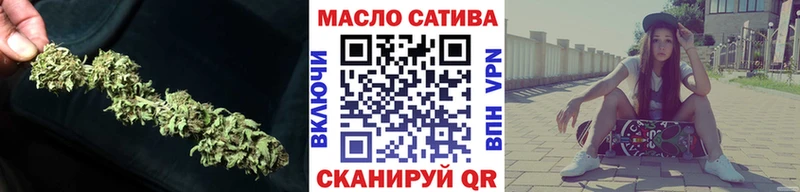 ТГК вейп с тгк  Асбест 