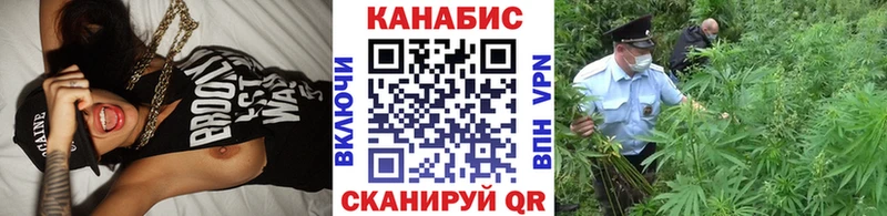 darknet официальный сайт  Асбест  Канабис тримм 